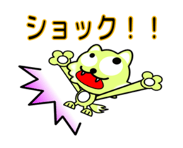 Lonely Little Wolf sticker #13420900