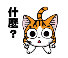 Hola cat sticker #13420905