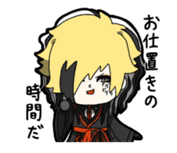 Gossip 2 sticker #13420974