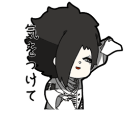 Gossip 2 sticker #13420979