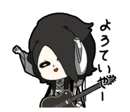 Gossip 2 sticker #13420980