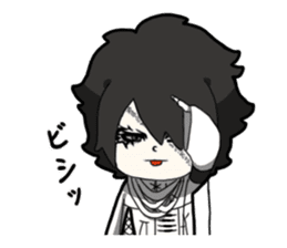 Gossip 2 sticker #13420981