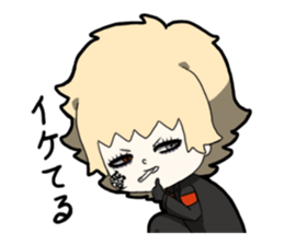 Gossip 2 sticker #13420984