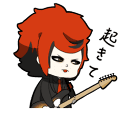 Gossip 2 sticker #13420986