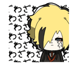 Gossip 2 sticker #13420989