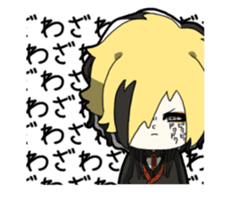 Gossip 2 sticker #13420989