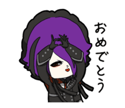 Gossip 2 sticker #13420990