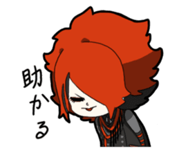 Gossip 2 sticker #13420991