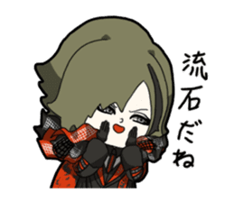 Gossip 2 sticker #13420993