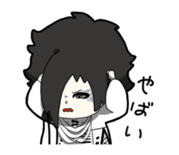 Gossip 2 sticker #13420994