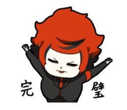 Gossip 2 sticker #13421001