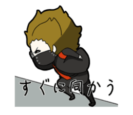 Gossip 2 sticker #13421002