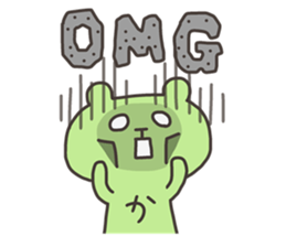 KAN chan 4 sticker #13421229