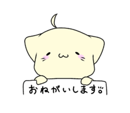 Everyday "Mof-Mof" sticker #13421251