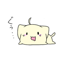 Everyday "Mof-Mof" sticker #13421264