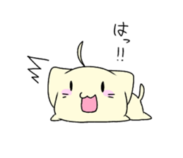 Everyday "Mof-Mof" sticker #13421265