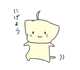 Everyday "Mof-Mof" sticker #13421268