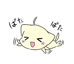 Everyday "Mof-Mof" sticker #13421271