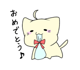 Everyday "Mof-Mof" sticker #13421283