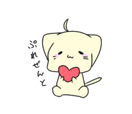 Everyday "Mof-Mof" sticker #13421284