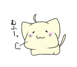 Everyday "Mof-Mof" sticker #13421285