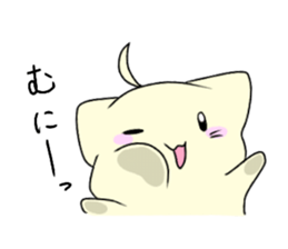 Everyday "Mof-Mof" sticker #13421288