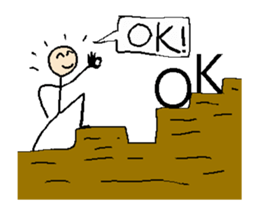 Text to use by animation - simple enough sticker #13421369