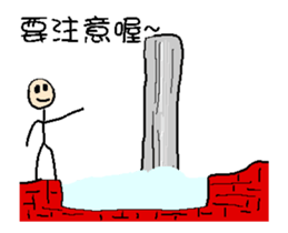 Text to use by animation - simple enough sticker #13421377