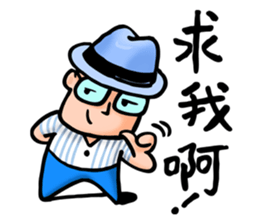 Mr. Bin 05 Enjoy your life sticker #13421515