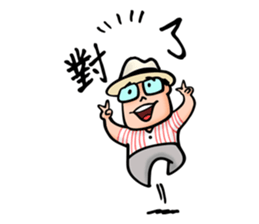 Mr. Bin 05 Enjoy your life sticker #13421516