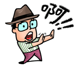 Mr. Bin 05 Enjoy your life sticker #13421520