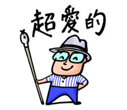 Mr. Bin 05 Enjoy your life sticker #13421521