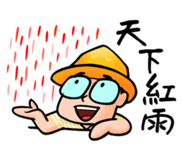 Mr. Bin 05 Enjoy your life sticker #13421532