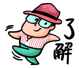 Mr. Bin 05 Enjoy your life sticker #13421534