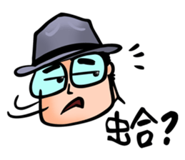 Mr. Bin 05 Enjoy your life sticker #13421537