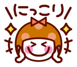 The simple girls face to speak sticker #13421550