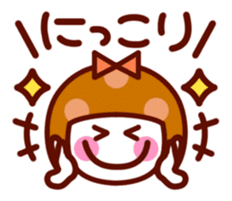 The simple girls face to speak sticker #13421550