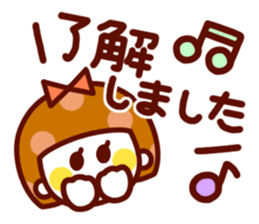 The simple girls face to speak sticker #13421552
