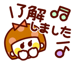 The simple girls face to speak sticker #13421552