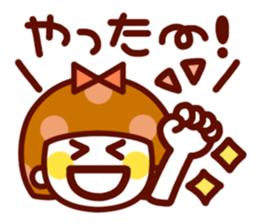The simple girls face to speak sticker #13421553