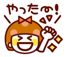 The simple girls face to speak sticker #13421553