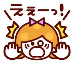 The simple girls face to speak sticker #13421554