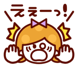 The simple girls face to speak sticker #13421554