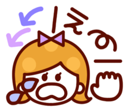 The simple girls face to speak sticker #13421555