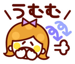 The simple girls face to speak sticker #13421557