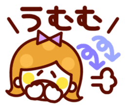 The simple girls face to speak sticker #13421557