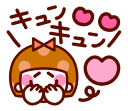 The simple girls face to speak sticker #13421559