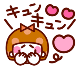 The simple girls face to speak sticker #13421559