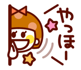 The simple girls face to speak sticker #13421561
