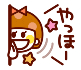 The simple girls face to speak sticker #13421561